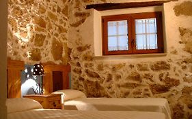 Apartamentos Rurales La Antigua Fonda